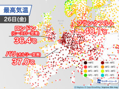 【熱波】フランス政府「どれだけ暑くても環境の為にエアコンはやめろ」