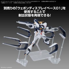 【ガンプラ】ファンネルってプラモで飾ると大体自分の周りに置きがちだけどさ…