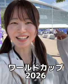 【悲報】ぼっち系YouTuberいけちゃん、まだ不倫相手の箕輪厚介と繋がっていた！？