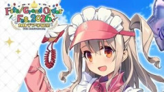 「FGO Fes. 2026 カルデア学園祭」のイリヤスフィール・フォン・アインツベルンはプリヤ原作でお馴染みのイリックマと一緒！