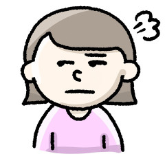少し前は笑顔で話していたのに、急に不機嫌になる女性。不満が顕著になって、その怒りを私にぶつけてきたが…