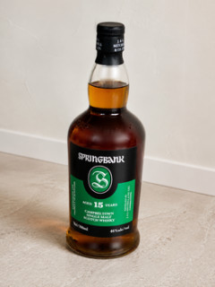なんかイギリスからウイスキー届いた（※画像あり）