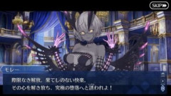 【FGO】堕落と怠惰の違いを述べよ。堕落を好むけど怠惰を嫌う者もいて、その逆もまたしかりで相容れないことも