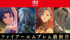 【値崩れ速報】Switch2独占任天堂ソフト『ファイアーエムブレム』『SwitchスポーツR』発売前から36%OFFに暴落w