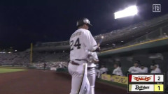 【オリックス対楽天8回戦】オリックス・紅林、楽天・岸から第9号ソロホームラン！1点差に詰め寄る！！！！！！！！！！