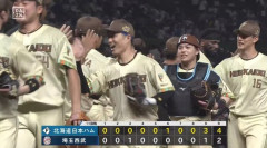 【西武日本ハム11回戦】日本ハムが首位・西武に逆転勝ち　吉田賢吾が２戦連発！奈良間大己が９回決勝Ｖ二塁打！貯金は今季最多タイの８