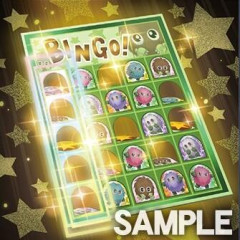 【遊戯OCG情報】ビヨンド・ザ・ブレイブに『ビンゴカード』が新規収録決定！