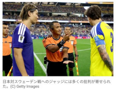 【困惑】日本vsスウェーデン戦の主審、母国紙に「90分を完全掌握」と絶賛されてしまう