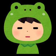 民間企業辞めて公務員試験受けようと思うんだけど志望動機て何て言えばいい？