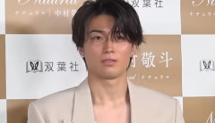 田中みな実（３９）、Ｗ杯日本代表 中村敬斗（２５）にメロメロ 「めっちゃ格好いい」「インスタもフォローした」 「狙ってないからね？」