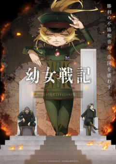 【悲報】夏アニメ、見るものがない