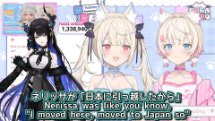 【ホロEN】フワモコ、ネリッサが日本に引っ越していた件について語る