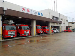 【悲報】消防職員の男女2人が仮眠室で1時間過ごして懲戒処分 愛知県