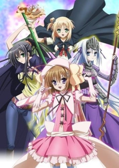 【これゾン】15年前のアニメ