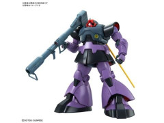 【ガンダム】MS戦でバズーカ当てるの難しくない？