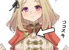 【ウマ娘】谷間を見せつける…ラーメントプロの「ココスキ」