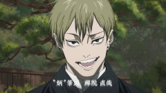 禪院直哉さん、ガルちゃんで評価が分かれる
