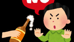 武井壮　小学生の頃に決めた食に関するルール　60歳まで「酒飲まない　煙草吸わない　きゅうり食べない　こんにゃく食べない」