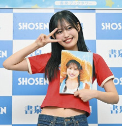 【画像】最新の後藤花ちゃんが、自分の胸の大きさを理解してない件