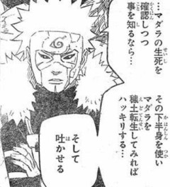 【NARUTO】カードゲームで卑劣なコンボ見つかってほしい