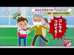 【悲報】今振り返ると「ちょっとやり過ぎだったな」と思うコロナ禍の出来事