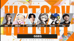 【ぶいすぽ】ﾉｱｰ、これでAPEX･VALO･スト6･OWでCRカップ優勝