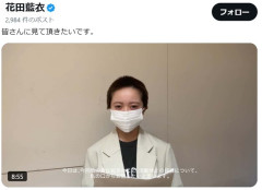 【悲報】不祥事で坊主にしてAKBクビになったメンバー「これ以上失うものは命しかない。他メンバーの暴露もする」
