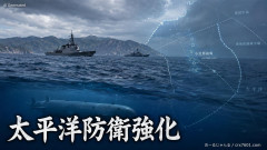 【朗報】日本、防衛費GDP2%にした結果これだけで防衛体制整い始める 太平洋防衛へ無人潜水艇導入「小笠原上空に識別圏も」
