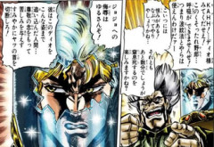 ディオって今まで格下だと見下してたジョジョに完敗したから