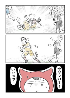 ド素人がサッカーを見る度に思うこと「めちゃくちゃ痛がって見せてるけど、審判がファールを取らなかったらすぐ元に戻るのってアリなの？」