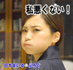 結婚二ヶ月だけど離婚したい。理由は同居の大トメにいびられるから。夫「だったら慰謝料と予定してた結婚式のキャンセル料を払え。応じなければ裁判する」だって！