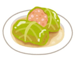 【衝撃】小さい頃、母はよくロールキャベツを作ってくれたんだけど、私はコレが嫌いで、外食でも絶対食べる事はなかった。友達とバイキングに行った時にロールキャベツ