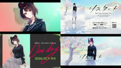 【にじさんじ】いにゅい、2ndミニアルバム『One day』発売＆7年越し2ndソロライブ『 リスタート』開催決定うおおおおおお
