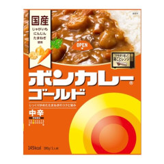 【悲報】レトルトカレー、値段と味は比例する模様ｗｗｗｗ