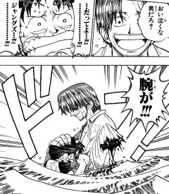 シャンクス「安いもんさ、腕の一本くらい（っしゃあああああイムの契約破棄できたああああああああああああ）」