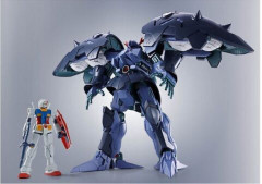 ガンダムのおっちゃん「ワイ、こんなジオングくん知らんで…」