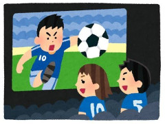 【画像】横浜市「日産スタジアムで一万人集めてパブリックビューイングやるぞ！w」その結果ｗｗｗｗｗｗｗｗｗｗｗｗｗｗｗｗ