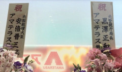 【朗報】レジェンドパチ屋の初代北斗無双のヘソ釘がこちらｗｗｗｗ