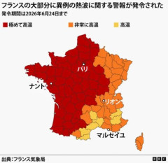 【悲報】フランス人「暑過ぎィ！川に入るしかねぇ」74人死亡