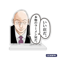 ラーメンハゲが主役の漫画『らーめん再遊記』がkindleセールで50％還元は今日まで！