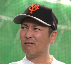 【画像】元木大介さん、激痩せ近影がガチで衝撃的すぎる・・・・・・・・・