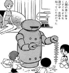 漫画「火の鳥」って地味に名作だよな