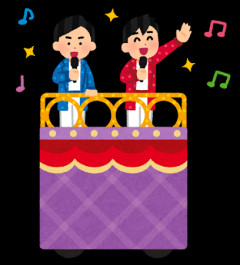 堂本剛＆百田夏菜子が結婚