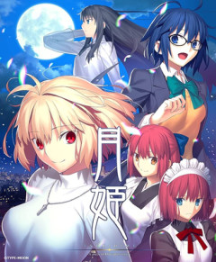 型月知らんけどこのメガネヒロイン可愛いな