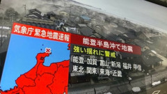 【悲報】地震アラート、地震と同時に来るのでウザいだけと判明