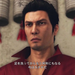 【龍が如く】桐生一馬「今はカタギだ」