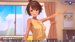 【動画】3D版「スーパーリアル麻雀」脱衣シーンが続々と公開。エチエチ過ぎると話題に