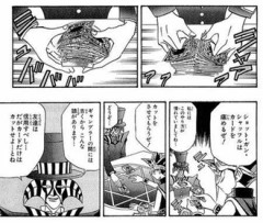 【遊戯王】名セリフ
