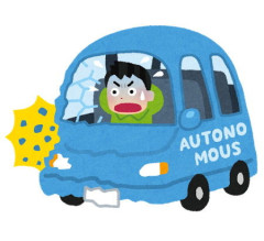 レンタカー借りたら電柱ですってしまった…レンタカー会社に報告すると、事故証明が必要らしく警察を呼ぶ事態になった→