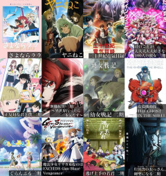 【朗報】夏アニメ、大豊作